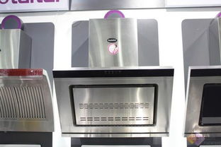 2011顺德家电展 好太太厨电精品赏析，引领家用电器新潮流